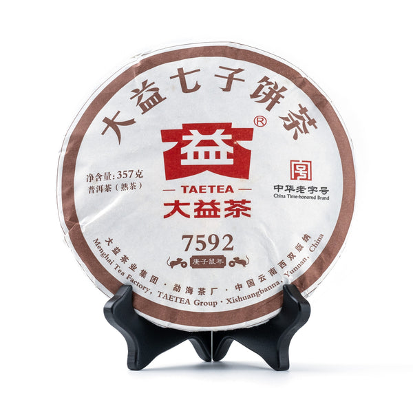 Menghai Dayi 7592 Shu Puerh Tea (2020 year, 357g)