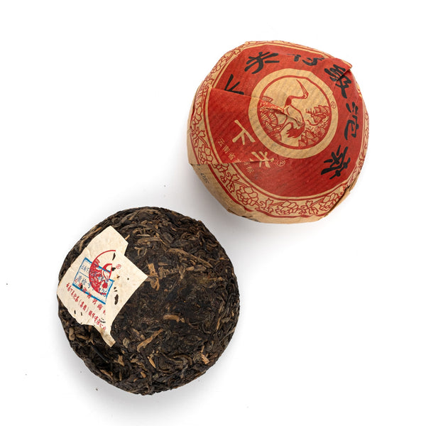 Xiaguan Te Ji (Special Grade) Sheng Puerh Tea Tuocha  (2012 year, 100g)
