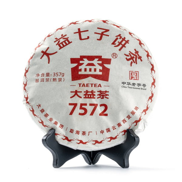 Menghai Dayi 7572 Shu Puerh Tea (2018 year, 357g)