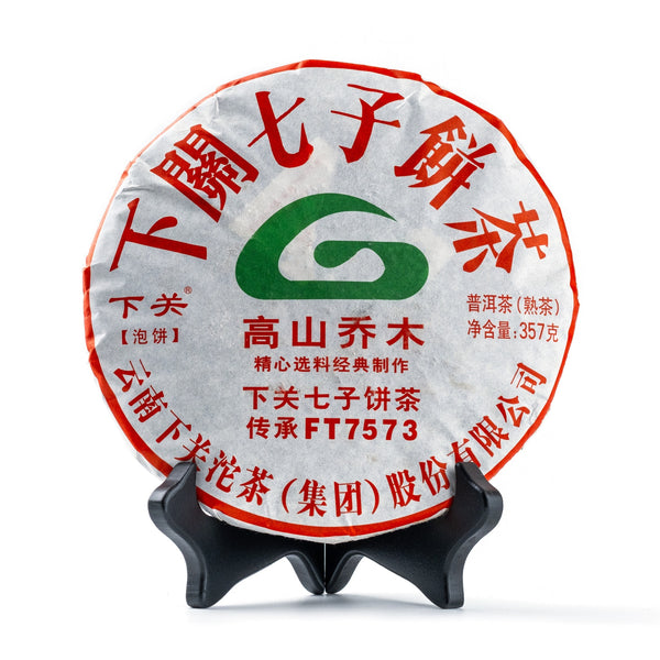 Xiagua High Mountain Arbor Tree FT7573 Shu Puerh Tea (2017 year, 357g)