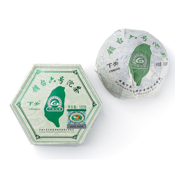 Xiaguan FT Sheng Puerh Tea Tuocha (2012 year, 100g)