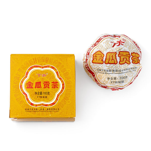Pumpkin Tribute Xiaguan FT Special Edition Sheng Puerh Tea (2013 year, 100g)