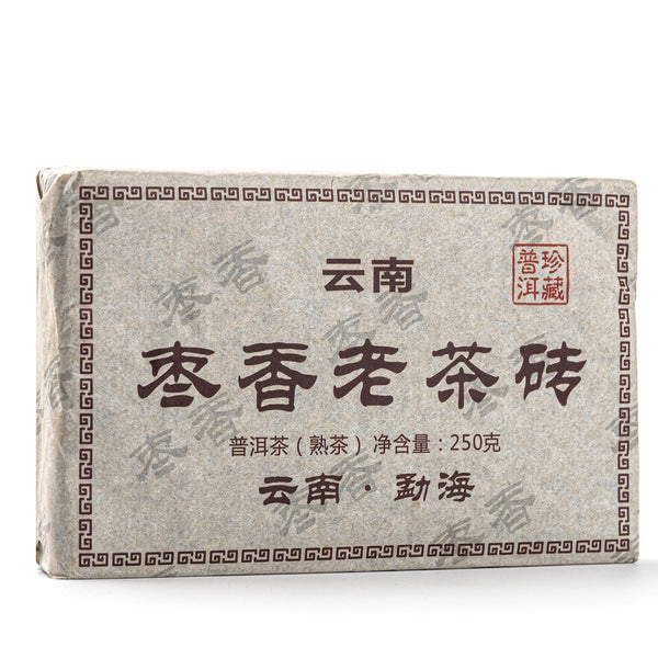 Jujube Shu Puerh Tea Brick (2019 year, 250g)