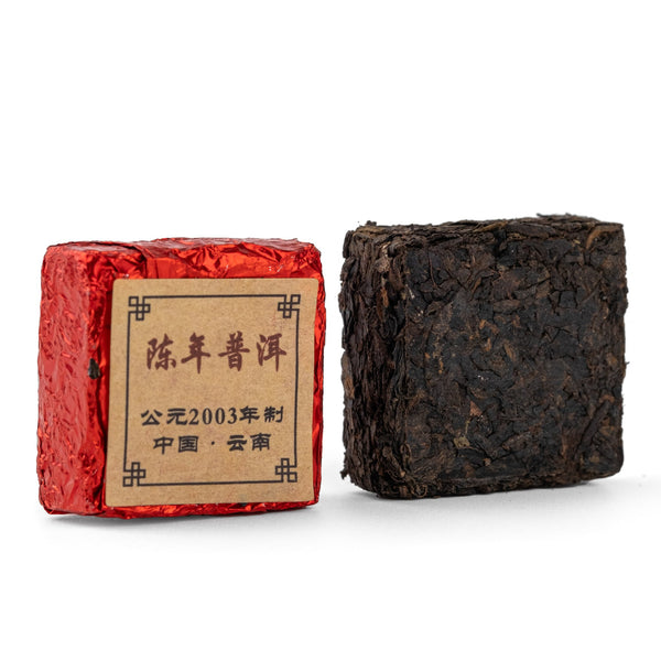 Shu Puerh Tea Mini Brick (2003 year)