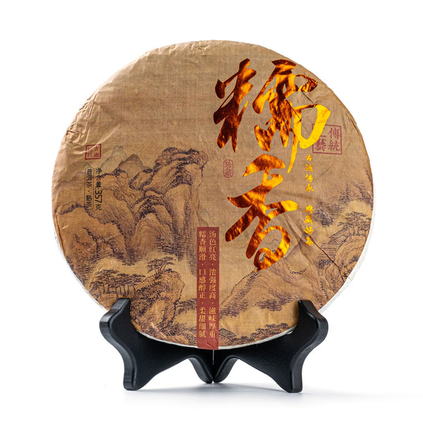 Sticky Rice Shu Puerh Tea (2021 year, 357g)