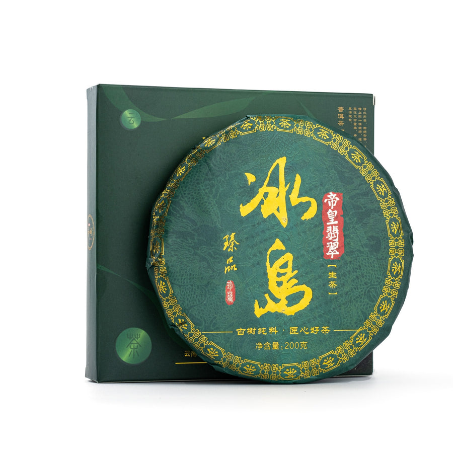 Imperial Jade Sheng Puerh Tea Cake (2021 year, 200g)