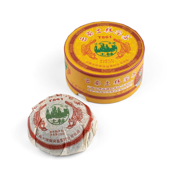 Tulin T861 Sheng Puerh Tea Tuocha (2007 year, 100g)