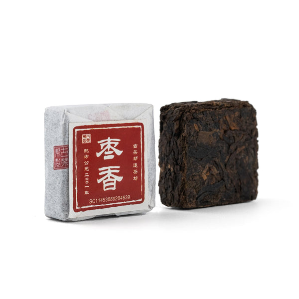 Yunnan Zaoxiang Shu Puerh Tea Mini Brick